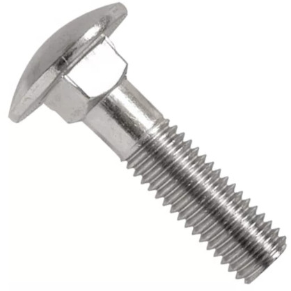 Рекомендуем купить Болт DIN 603 M8x60 кл. пр. 4.6, шт