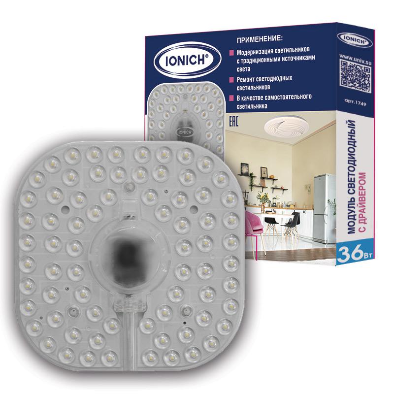 Рекомендуем купить Модуль светодиодный 36Вт 6500К IP20 2880лм 230В 180х180мм для декоративных светильников IONICH 1749