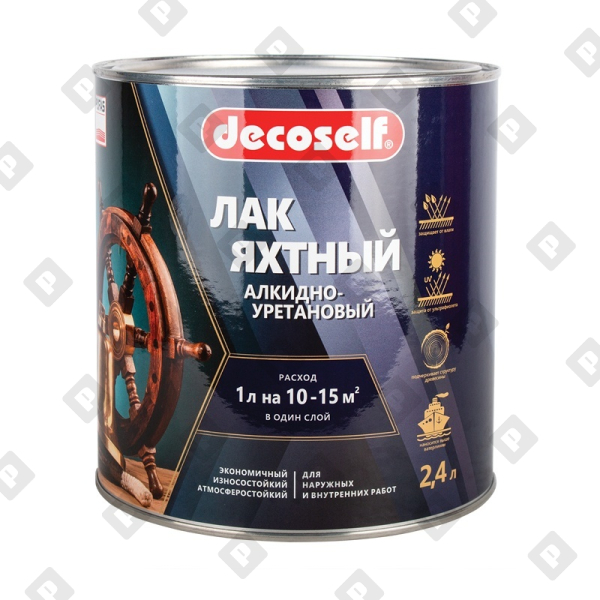 Лак яхтный Pufas Decoself глянцевый (2,4 л) - №1