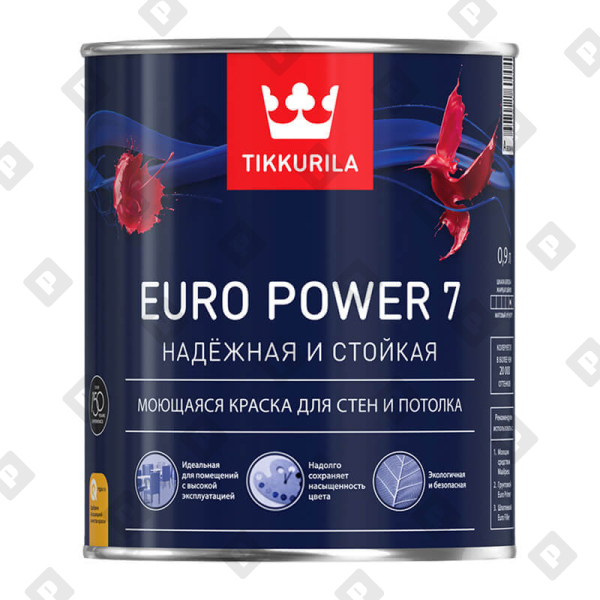 Краска интерьерная моющ. Tikkurila EURO POWER 7 A мат. (0,9 л) - №1