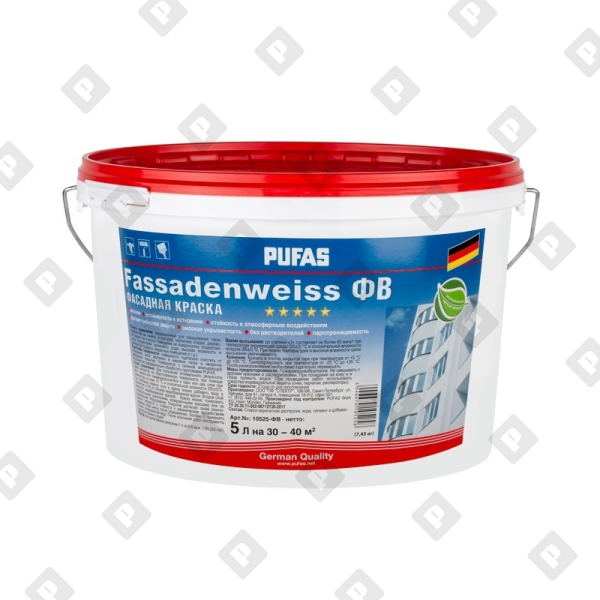 Краска фасадная Pufas Fassadenweiss D, мороз. (5 л) - №1