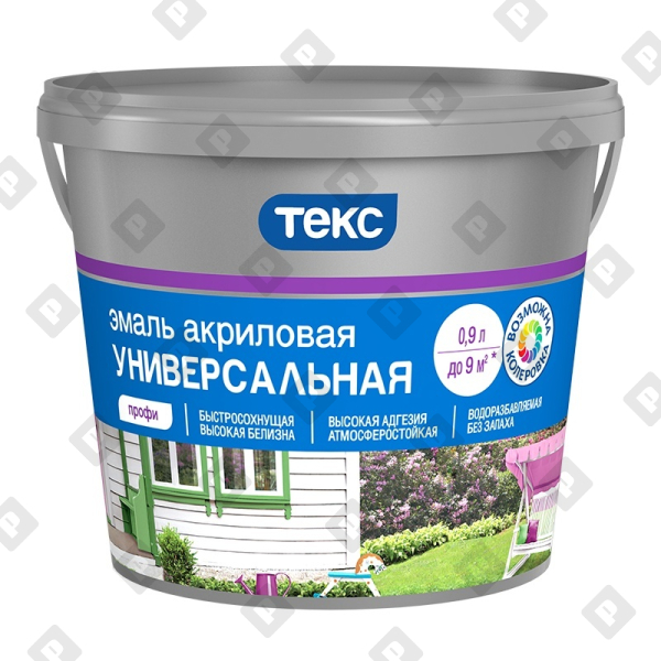 Эмаль универсальная Текс акриловая белая матовая (0,9 л) - №1