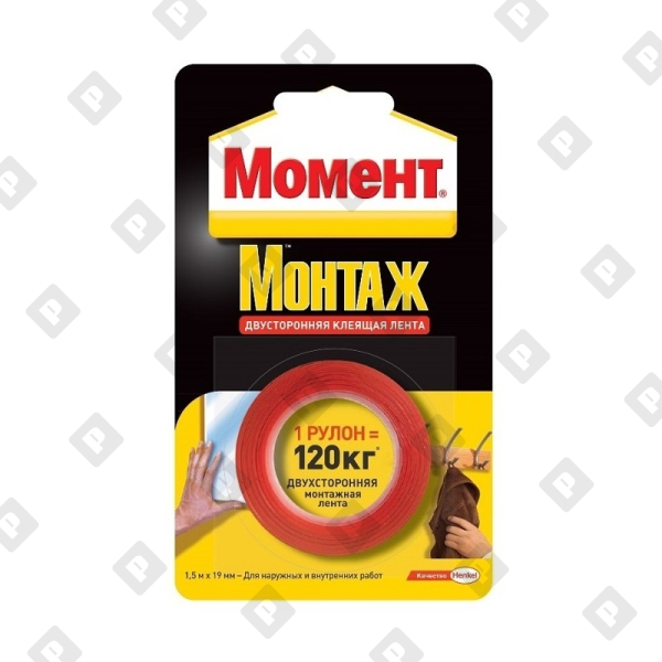 Лента клеящая монтажная двусторонняя Момент (1,5 м) 120 кг - №1