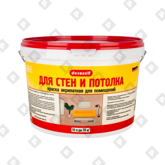 Краска для стен и потолков Pufas Decoself, мороз. (10 л) - №1